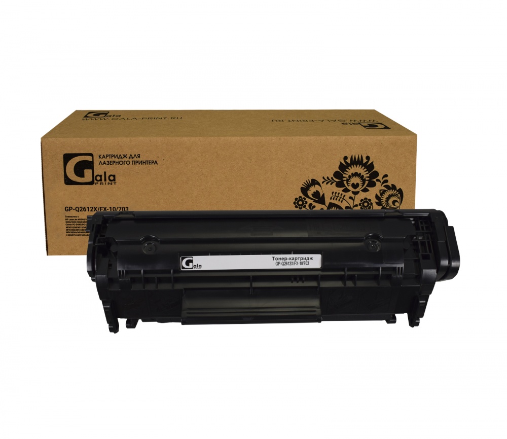 Картридж GP-Q2612X/FX-10/703 (№12X) для принтеров HP LaserJet M1005/1010/1012/1015/1018/1020/1022/M1319/3015/3020/3030/3050/3052/3055/M1319f/3050z/1022n/1022nw/Canon PC-D440/PC-D450/FAX-L100/FAX-L120/i-SENSYS FAX-L140/FAX-L160/MF4010/MF4018/MF4120/MF4140/MF4150/MF4270/MF4320/MF4320d/MF4330/MF4330d/MF4340/MF4340d/MF4350/MF4350d/MF4370/MF4370dn/MF4380/MF4380dn/MF4660/MF4660PL/MF4690/MF4690PL/FAX-L95/i-SENSYS LBP2900/LBP3000/LBP2900B 3000 копий GalaPrint