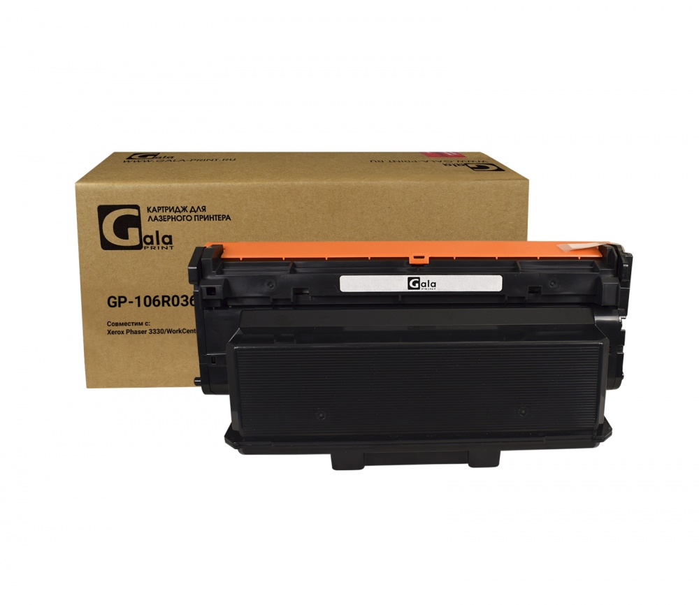 Картридж GP-106R03623 для принтеров Xerox Phaser 3330/WorkCentre 3335/3335DNI/3345/3345DNI 15000 копий GalaPrint