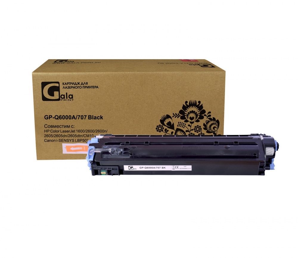 Картридж GP-Q6000A/707 (№124A) для принтеров HP Color LaserJet 1600/2600/2600n/2605/2605dn/2605dtn/CM1015/CM1017/Canon i-SENSYS LBP5000/LBP5100 Black 2500 копий GalaPrint