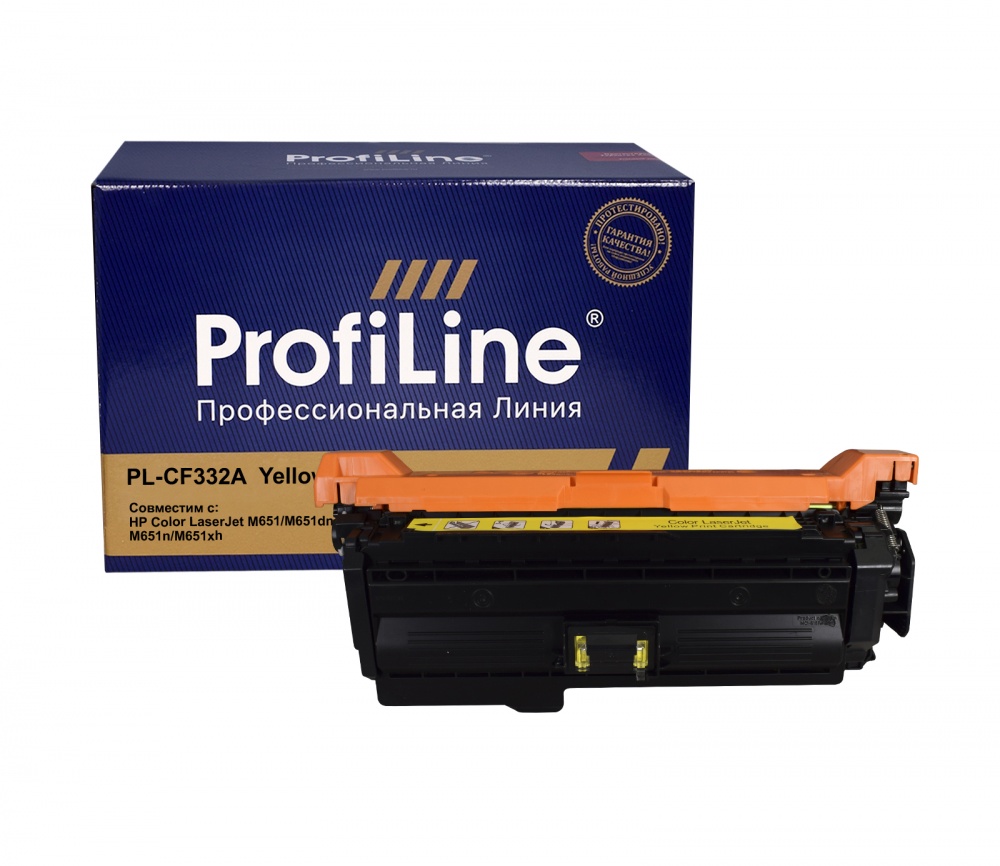 Картридж PL-CF332A (№654A) для принтеров HP Color LaserJet M651/M651dn/M651n/M651xh Yellow 15000 копий ProfiLine