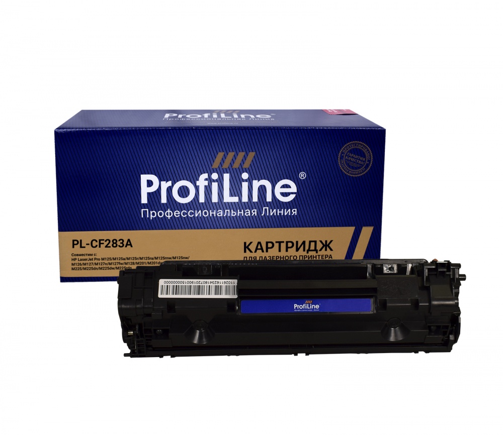Картридж PL-CF283A (№83A) для принтеров HP LaserJet Pro M125/M125a/M125r/M125ra/M125rnw/M125nw/M126/M127/M127n/M127fw/M128/M201/M201dw/M201n/M225/M225dn/M225dw/M225rdn 1500 копий ProfiLine