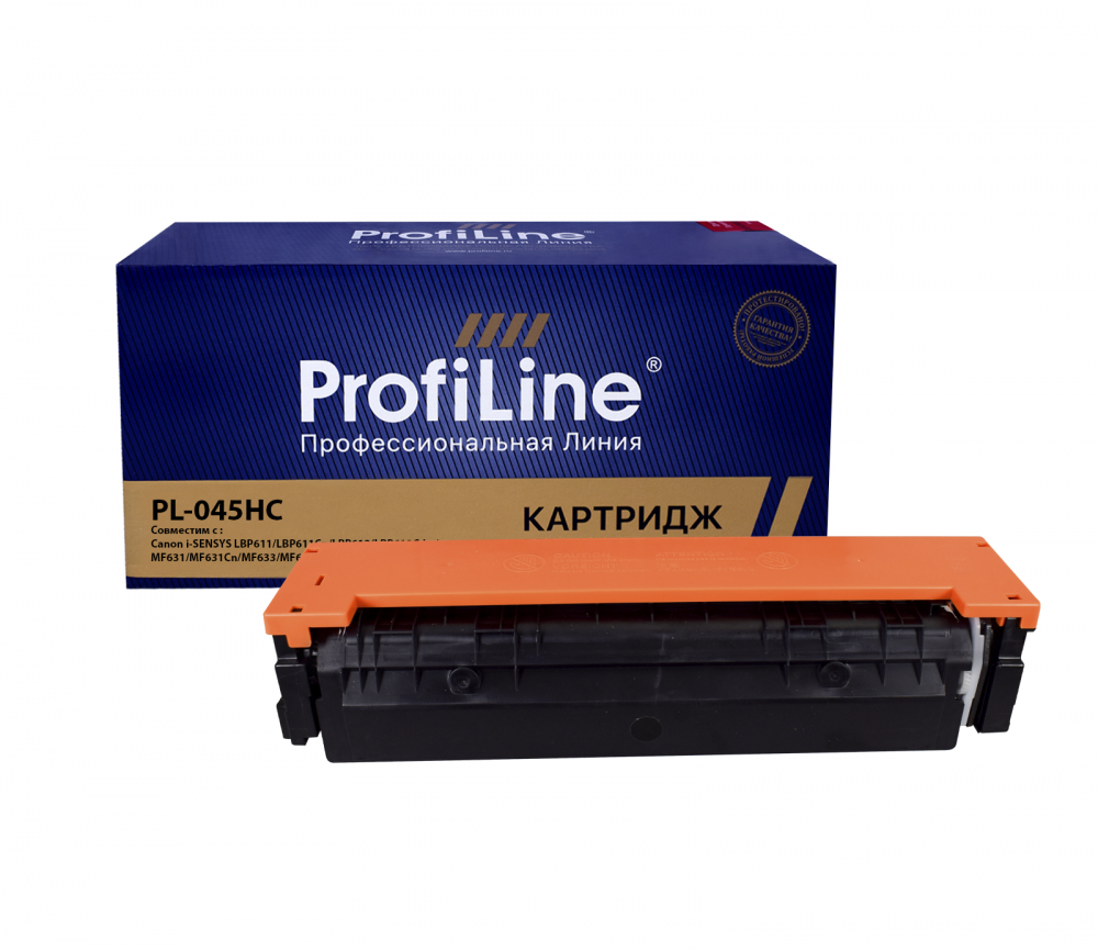Картридж PL-045HC для принтеров Canon i-SENSYS LBP611/LBP611Cn/LBP613/LBP613Cdw/MF631/MF631Cn/MF633/MF633Cdw/MF635/MF635Cx/LBP612 Cyan 2200 копий ProfiLine