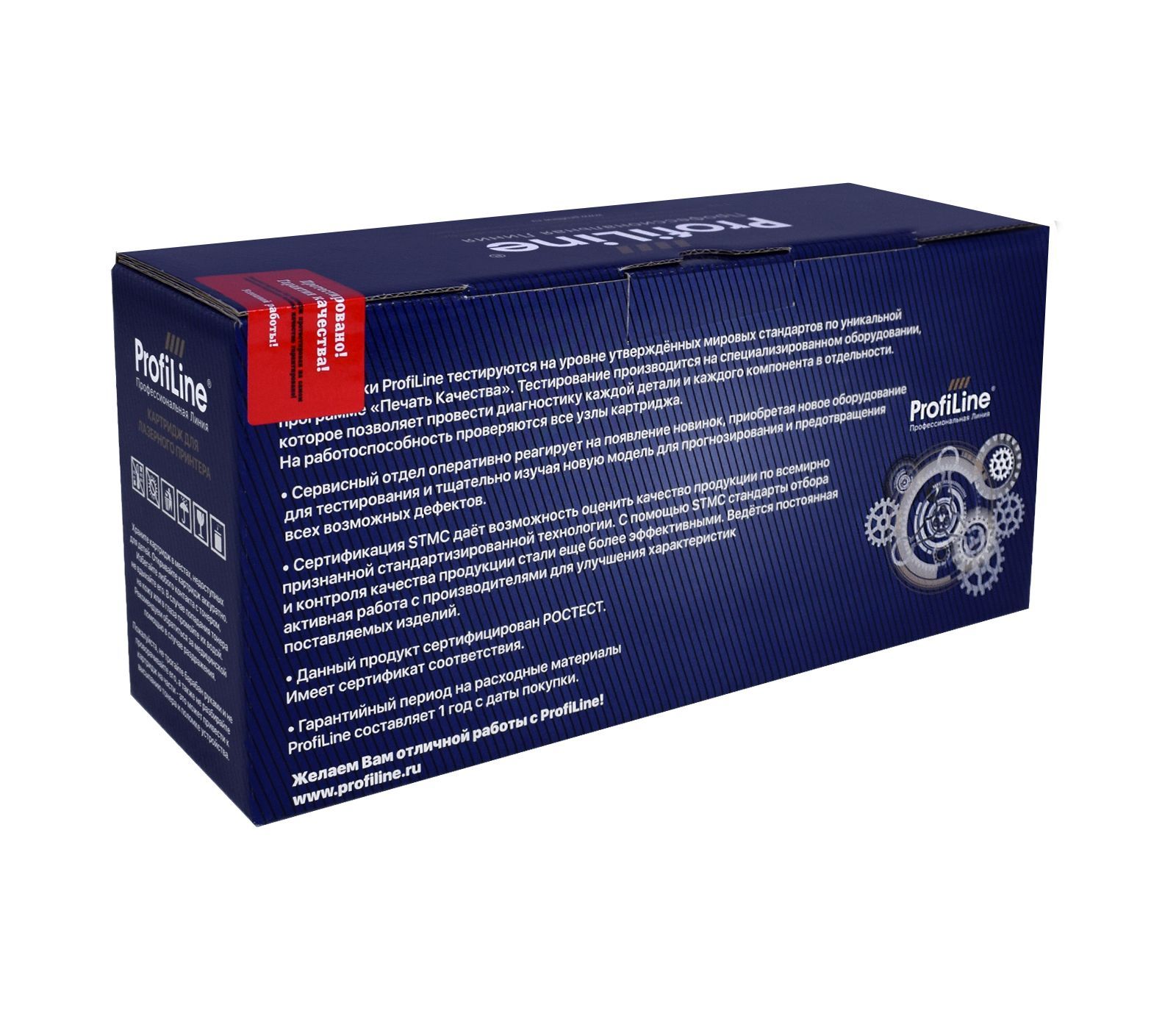 Картридж PL-CE313A/CF353A/729 (№126A №130A) для принтеров HP Color LaserJet Pro M175/M175a/M175nw/M275/M275nw/CP1020/CP1025/CP1025nw/M176/M176n/M177/M177fw/Canon i-SENSYS LBP7010/LBP7018/LBP7010C/LBP7018C Magenta 1000 копий ProfiLine
