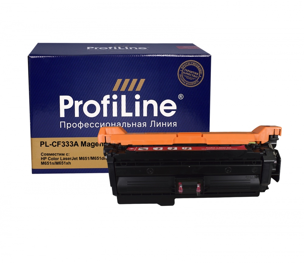 Картридж PL-CF333A (№654A) для принтеров HP Color LaserJet M651/M651dn/M651n/M651xh Magenta 15000 копий ProfiLine