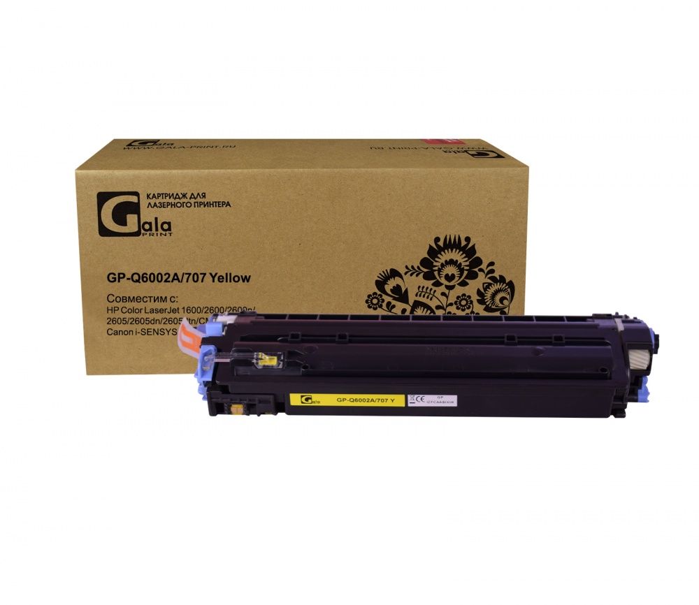 Картридж GP-Q6002A/707 (№124A) для принтеров HP Color LaserJet 1600/2600/2600n/2605/2605dn/2605dtn/CM1015/CM1017/Canon i-SENSYS LBP5000/LBP5100 Yellow 2000 копий GalaPrint