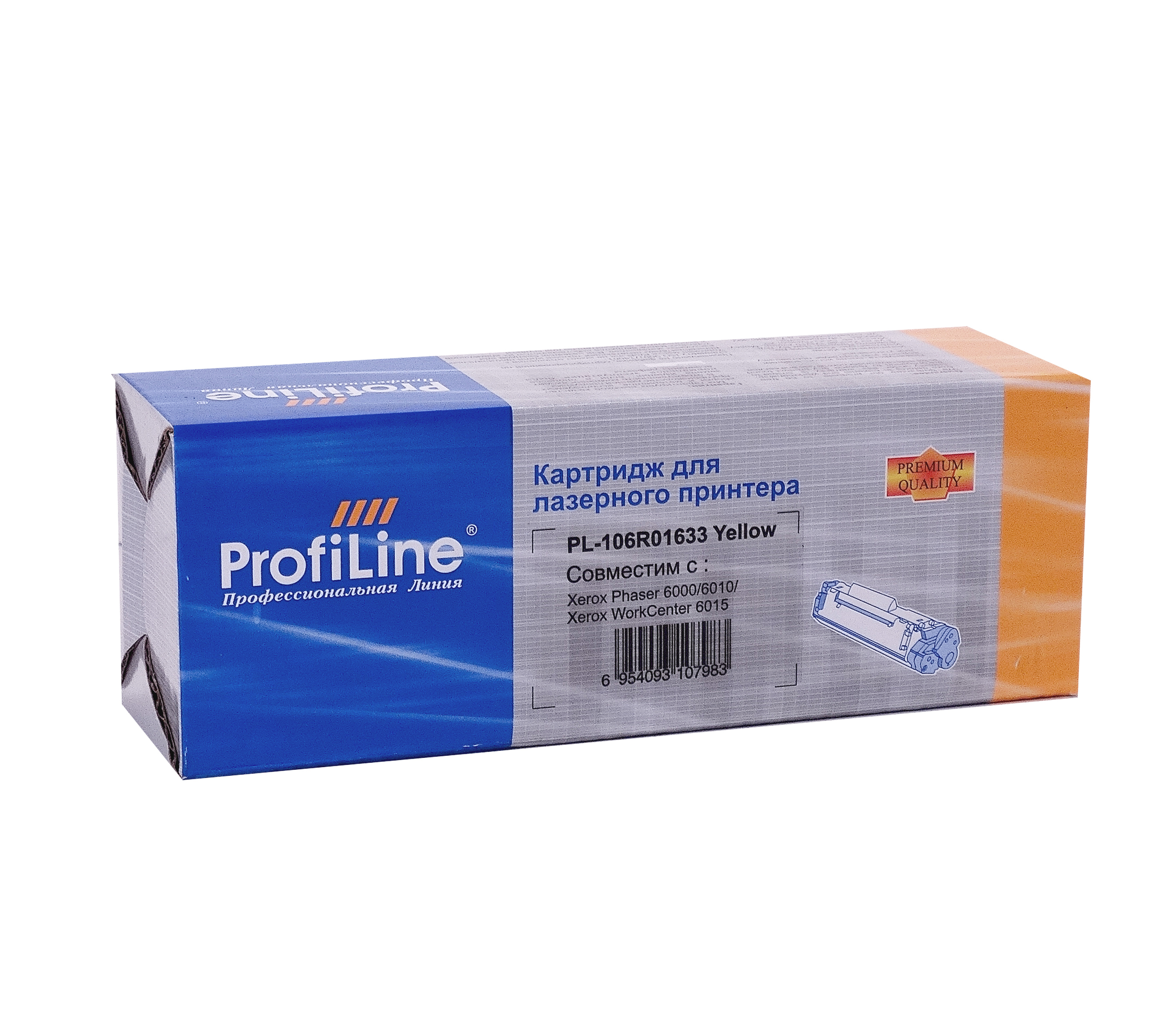 Картридж PL-106R01633 для принтеров Xerox Phaser 6000/6010/WorkCentre 6015/6000B/6010N/6015B/6015N/6015NI Yellow 1000 копий ProfiLine