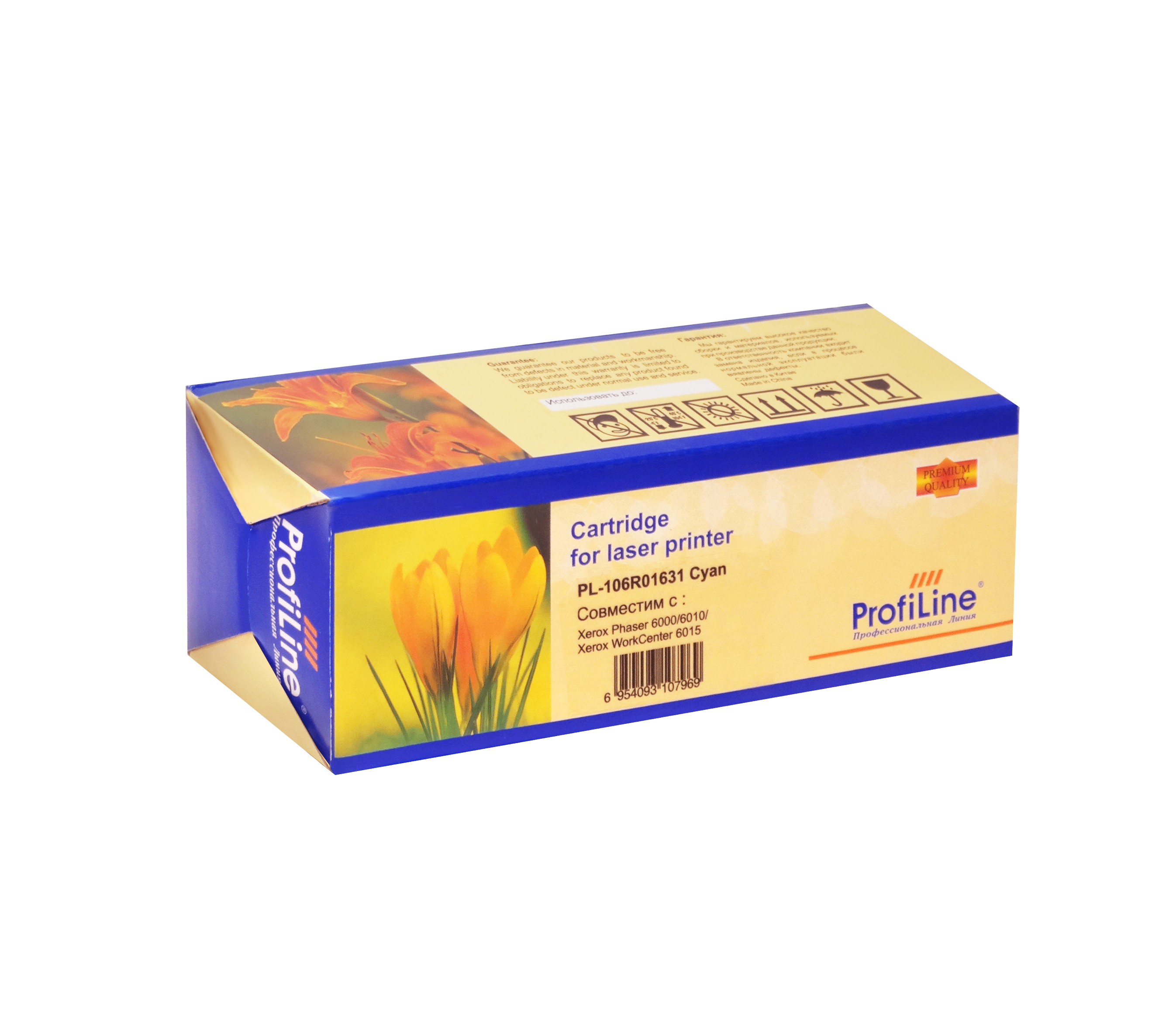 Картридж PL-106R01631 для принтеров Xerox Phaser 6000/6010/WorkCentre 6015/6000B/6010N/6015B/6015N/6015NI Cyan 1000 копий ProfiLine