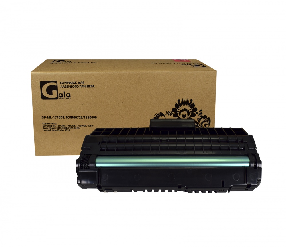 Картридж GP-ML-1710D3/1520D3/SCX-4100D3/SCX-4016/109R00725/109R00748/013R00607/18S0090 для принтеров Samsung ML-1510/ML-1520/ML-1710/ML-1710P/ML-1750/SCX-4100/SCX-4150/SF-560/Xerox Phaser 3115/3116/3120/3121/3130/WorkCentre PE114/Lexmark LaserPrinter X215 3000 копий GalaPrint