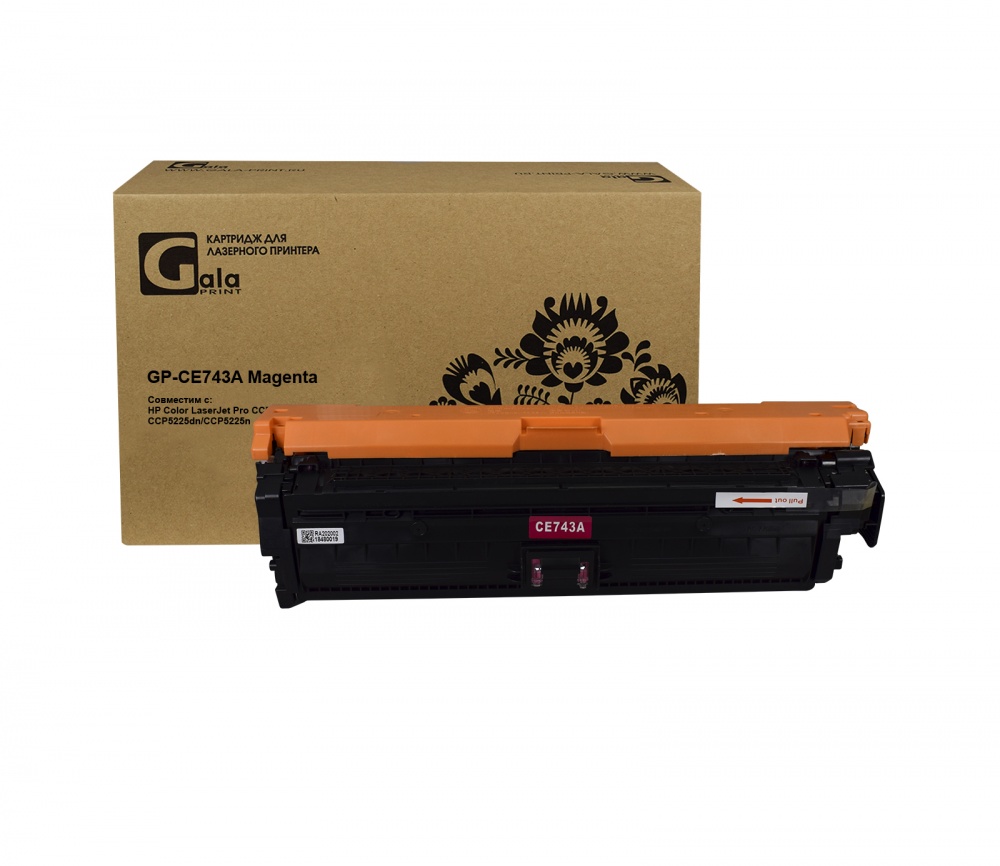 Картридж GP-CE743A (№307A) для принтеров HP Color LaserJet Pro CCP5225/CCP5225dn/CCP5225n Magenta 7300 копий GalaPrint