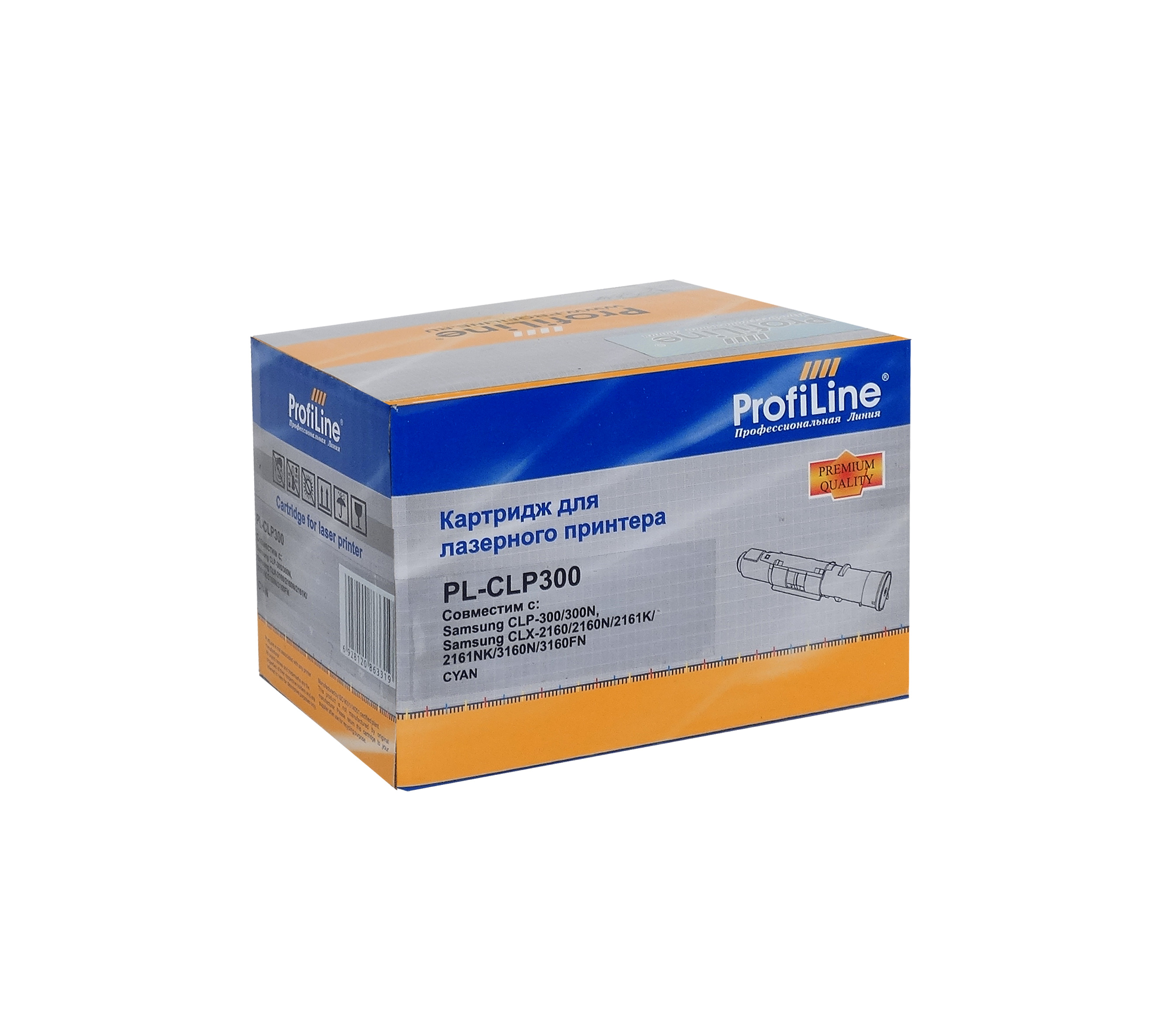 Картридж PL-CLP-M300A для принтеров Samsung CLP-300/CLP-300N/CLX-2160/CLX-2160N/CLX-3160/CLX-3160FN/CLX-3160N Magenta 1000 копий ProfiLine