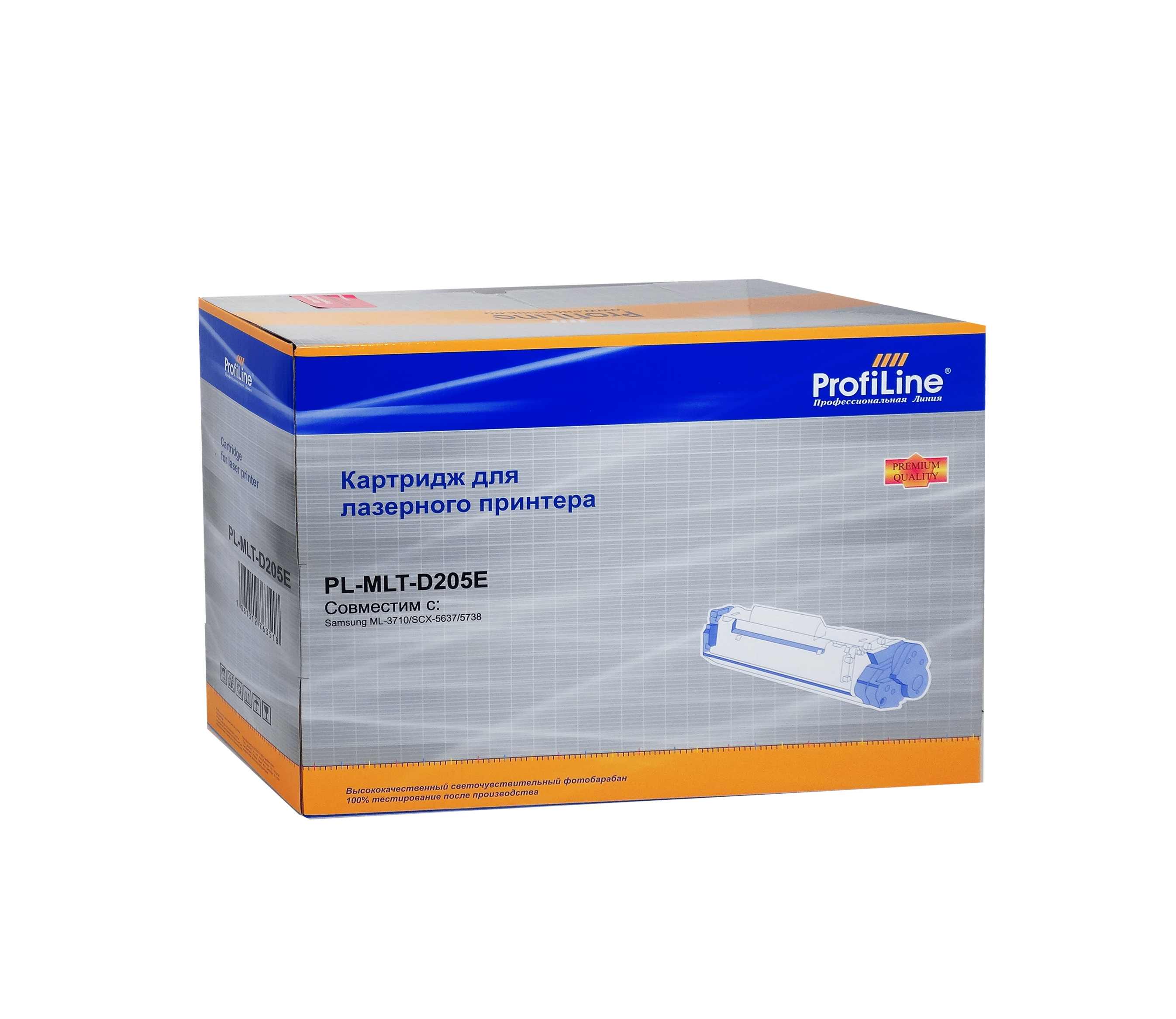 Картридж PL-MLT-D205E для принтеров Samsung ML-3710/ML-3710D/ML-3710ND/ML-3712/ML-3712DW/ML-3712ND/SCX-5637/SCX-5637FR/SCX-5639/SCX-5737/SCX-5737FW/SCX-5739 10000 копий ProfiLine