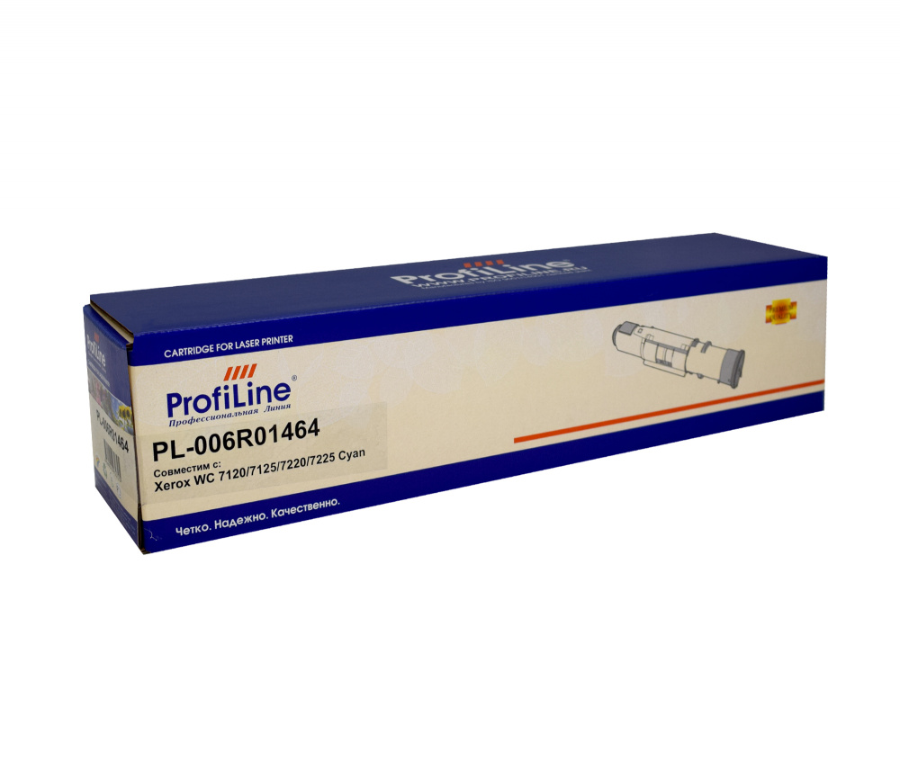 Картридж PL-006R01464/006R01460 для принтеров Xerox WorkCentre 7120/7125/7220/7225 Cyan 15000 копий ProfiLine