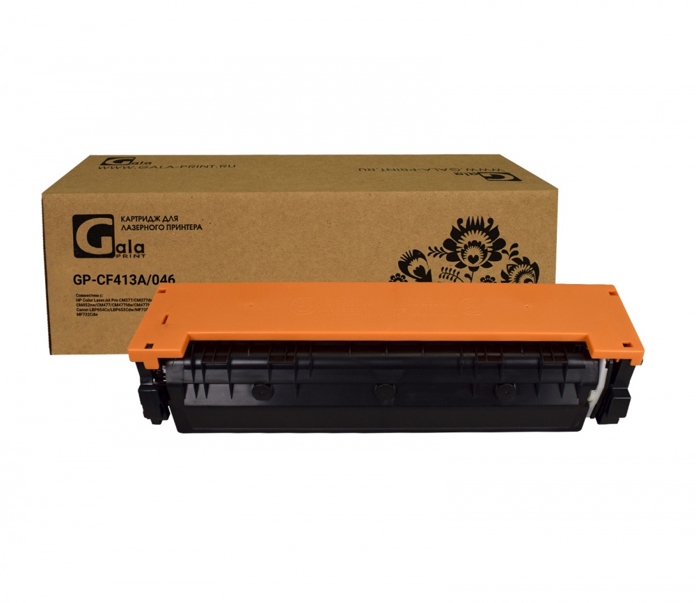 Картридж GP-CF413A/046 (№410A) для принтеров HP Color LaserJet Pro M377/M377dw/M452/M452dn/M452nw/M477/M477fdw/M477fdw/M477fnw/Canon LBP654Cx/LBP653Cdw/MF735Cx/MF734Cdw/MF732Cdw Magenta 2300 копий GalaPrint