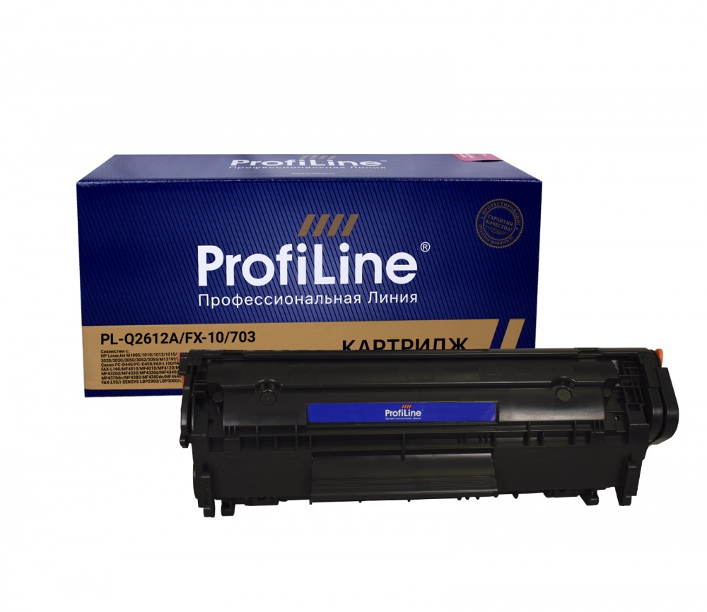 Картридж PL-Q2612A/FX-10/703 (№12A) для принтеров HP LaserJet M1005/1010/1012/1015/1018/1020/1022/M1319/3015/3020/3030/3050/3052/3055/M1319f/3050z/1022n/1022nw/Canon PC-D440/PC-D450/FAX-L100/FAX-L120/i-SENSYS FAX-L140/FAX-L160/MF4010/MF4018/MF4120/MF4140/MF4150/MF4270/MF4320/MF4320d/MF4330/MF4330d/MF4340/MF4340d/MF4350/MF4350d/MF4370/MF4370dn/MF4380/MF4380dn/MF4660/MF4660PL/MF4690/MF4690PL/FAX-L95/i-SENSYS LBP2900/LBP3000/LBP2900B 2000 копий ProfiLine