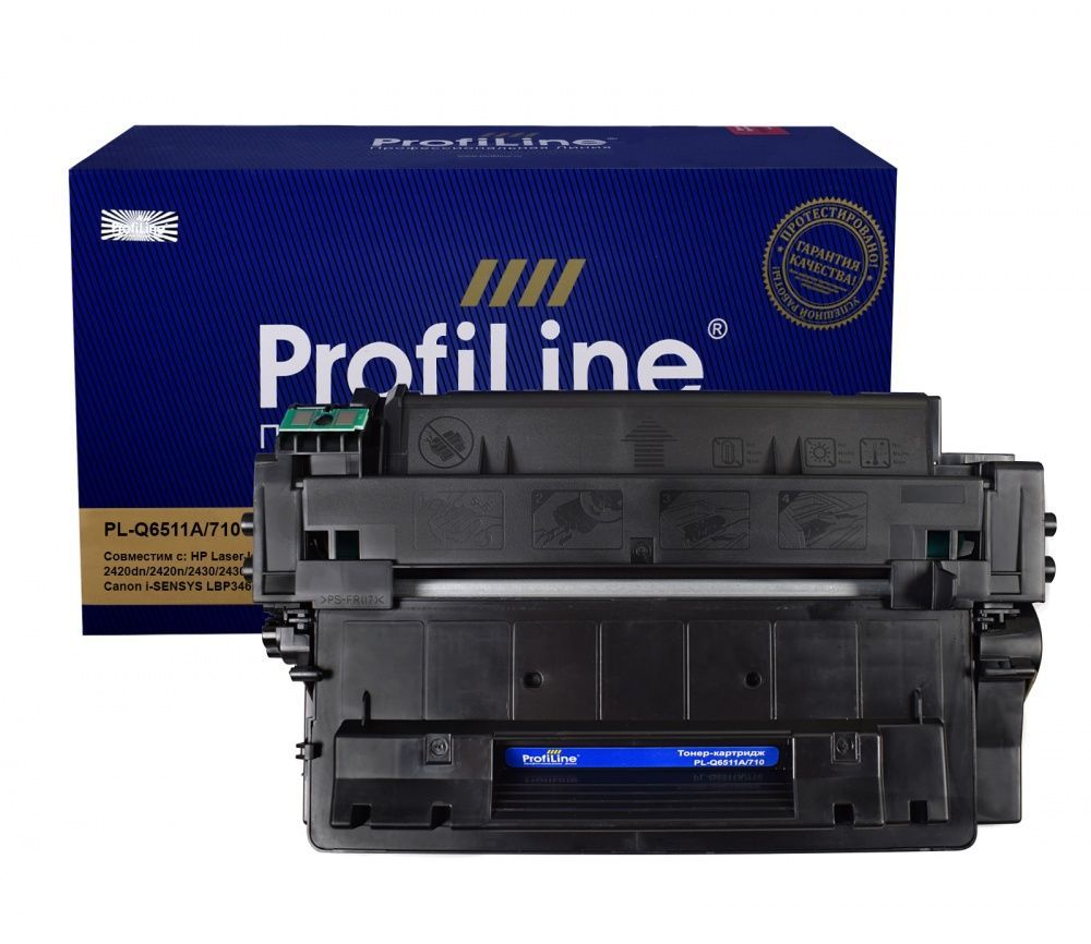 Картридж PL-Q6511A/710 (№11A) для принтеров HP LaserJet 2410/2420/2420d/2420dn/2420n/2430/2430dtn/2430t/2430tn/Canon i-SENSYS LBP3460 6000 копий ProfiLine