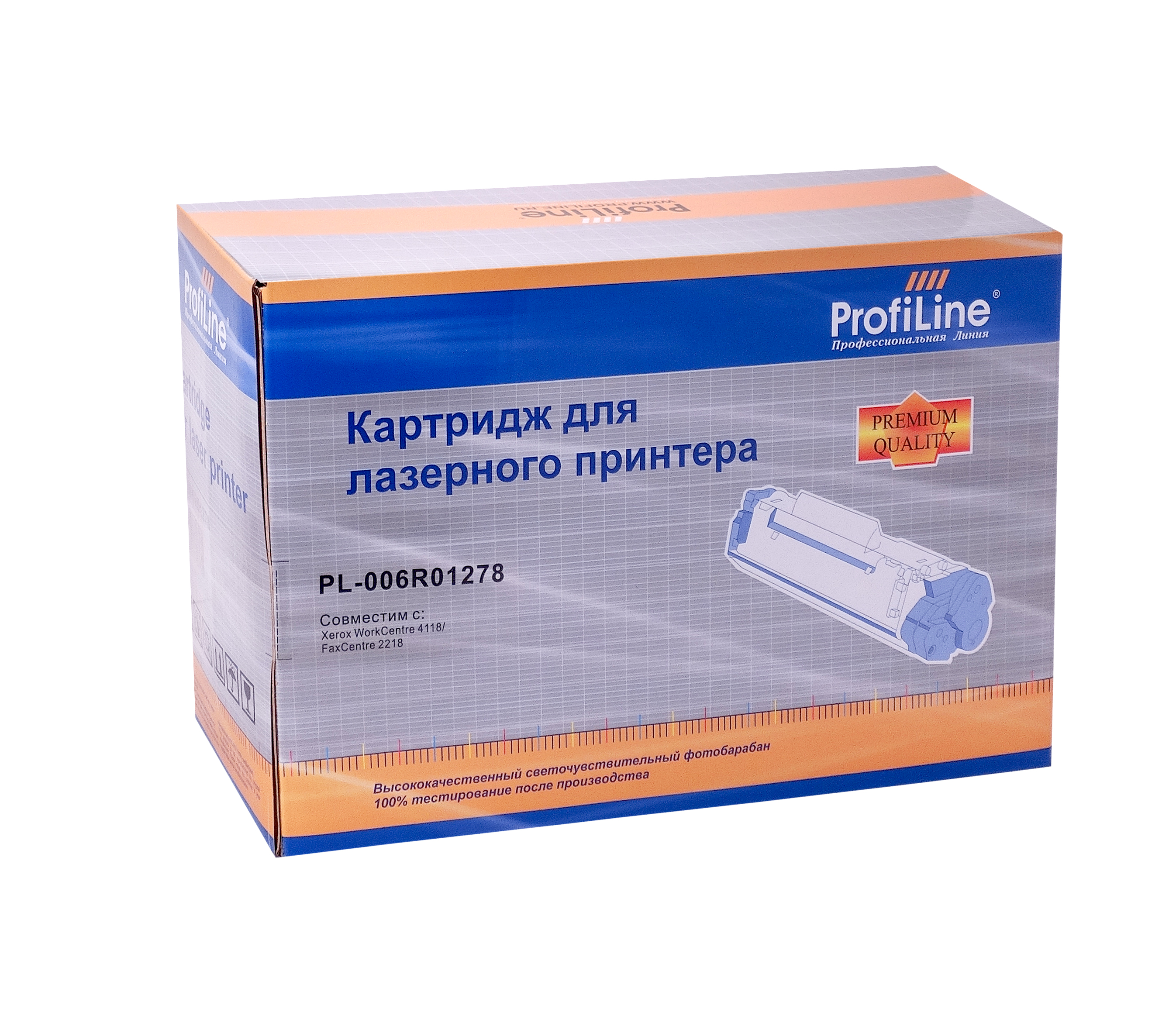 Картридж PL-006R01278 для принтеров Xerox WorkCentre 4118/FaxCentre 2218 8000 копий ProfiLine