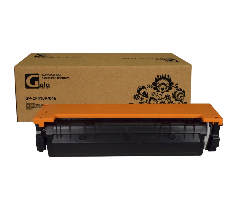 Картридж GP-CF410A/046 (№410A) для принтеров HP Color LaserJet Pro M377/M377dw/M452/M452dn/M452nw/M477/M477fdw/M477fdw/M477fnw/Canon LBP654Cx/LBP653Cdw/MF735Cx/MF734Cdw/MF732Cdw Black 2300 копий GalaPrint