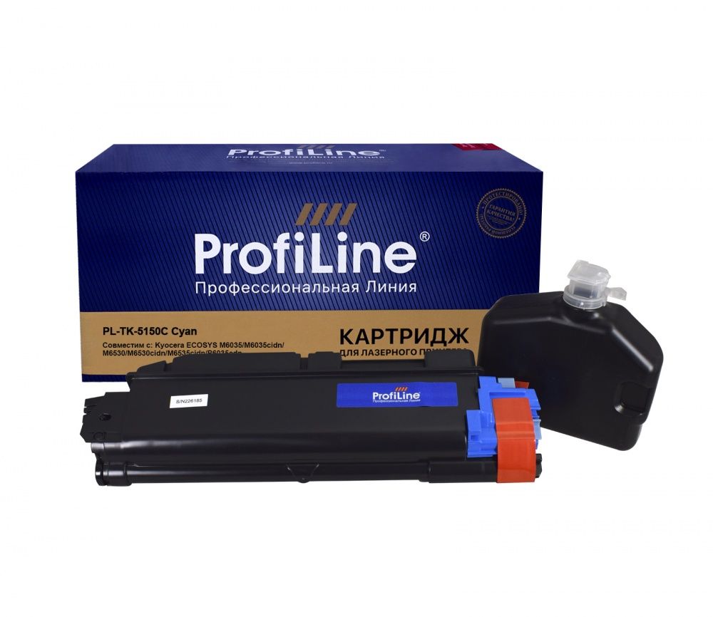 Тонер-туба PL-TK-5150C для принтеров Kyocera ECOSYS M6035/M6035cidn/M6530/M6530cidn/M6535cidn/P6035cdn Cyan 10000 копий ProfiLine