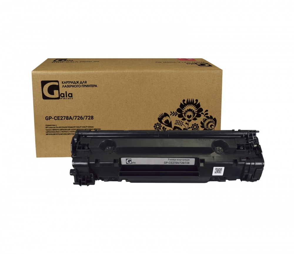 Картридж GP-CE278A/726/728 (№78A) для принтеров HP LaserJet Pro M1536/M1536dnf/P1566/P1606/P1606dn/Canon i-SENSYS LBP6200/LBP-6230/LBP6200/LBP6200d/LBP6230/LBP6230dw/FAX-L150/FAX-L170/FAX-L410/MF4410/MF4430/MF4450/MF4550/MF4570/MF4580/MF4730/MF4750/MF4780/MF4890 2100 копий GalaPrint