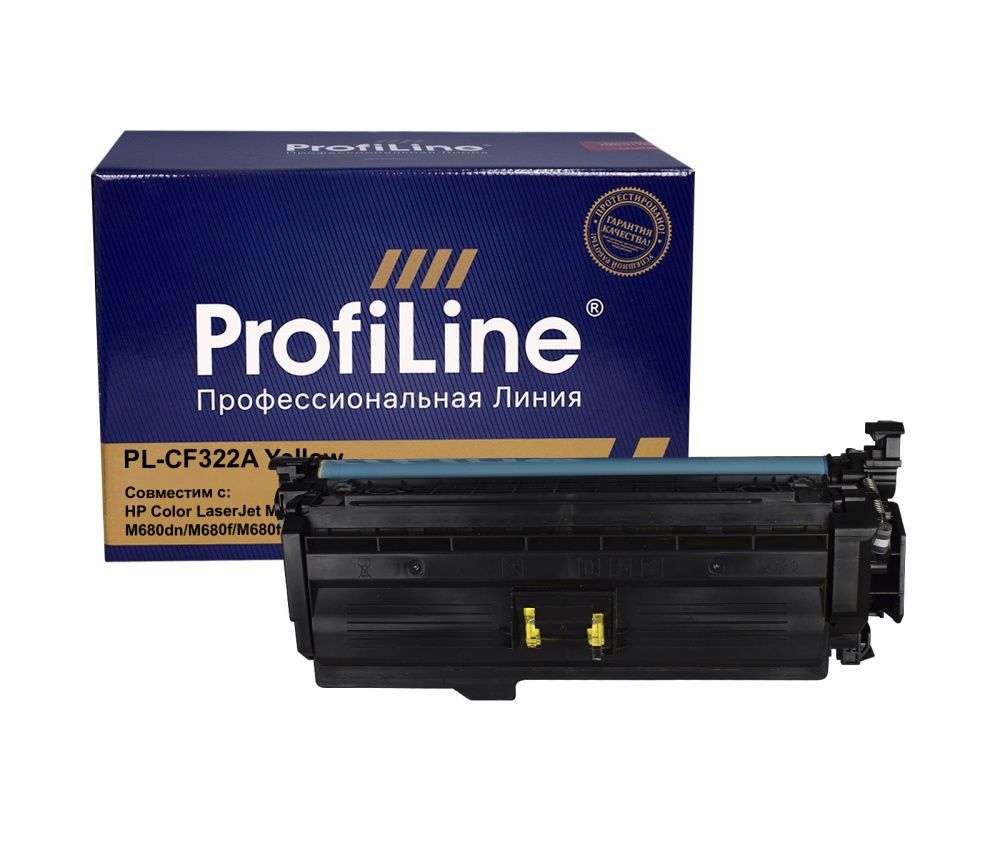 Картридж PL-CF322A (№653A) для принтеров HP Color LaserJet M680/M680dn/M680f/M680f/M680z Yellow 16500 копий ProfiLine