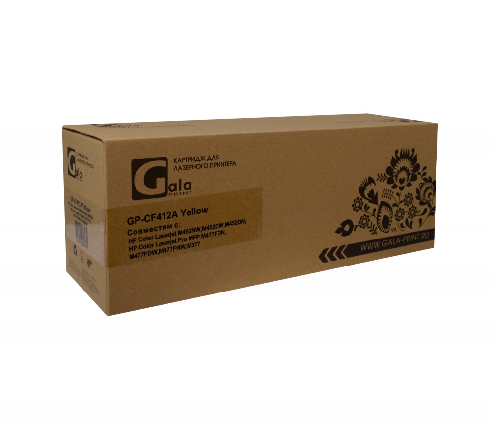Картридж GP-CF412A/046 (№410A) для принтеров HP Color LaserJet Pro M377/M377dw/M452/M452dn/M452nw/M477/M477fdw/M477fdw/M477fnw/Canon LBP654Cx/LBP653Cdw/MF735Cx/MF734Cdw/MF732Cdw Yellow 2300 копий GalaPrint