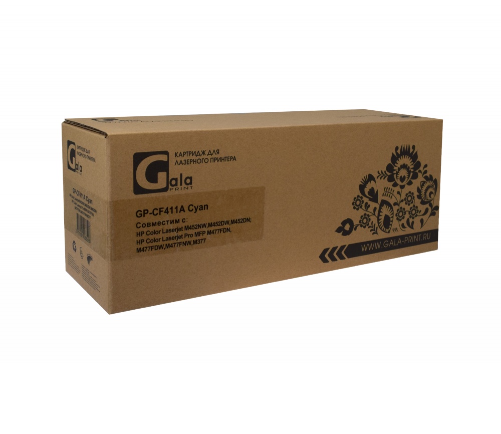 Картридж GP-CF411A/046 (№410A) для принтеров HP Color LaserJet Pro M377/M377dw/M452/M452dn/M452nw/M477/M477fdw/M477fdw/M477fnw/Canon LBP654Cx/LBP653Cdw/MF735Cx/MF734Cdw/MF732Cdw Cyan 2300 копий GalaPrint