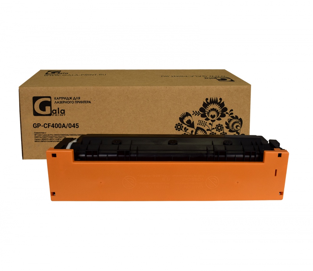 Картридж GP-CF400A/045 (№201A) для принтеров HP Color LaserJet Pro M252/M252dw/M252n/M274/M274n/M277/M277dw/M277n/Canon i-SENSYS LBP611/LBP611Cn/LBP613/LBP613Cdw/MF631/MF631Cn/MF633/MF633Cdw/MF635/MF635Cx/LBP612 Black 1500 копий GalaPrint