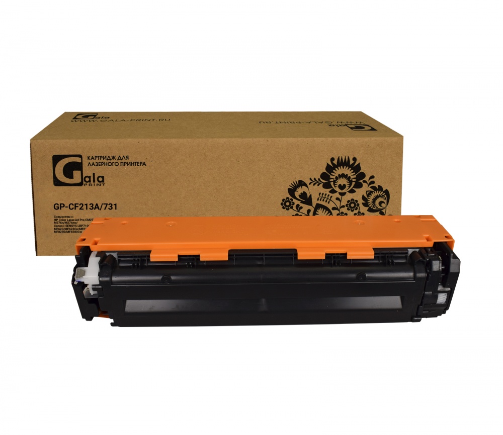 Картридж GP-CF213A/731 (№131A) для принтеров HP Color LaserJet Pro CM276/CM251/M251n/M251nw/M276n/M276nw/Canon i-SENSYS LBP7100/LBP7100Cn/LBP7110/LBP7110Cw/MF623/MF623Cn/MF628/MF628Cn/MF8230/MF8230Cn/MF8280/MF8280Cw Magenta 1800 копий GalaPrint