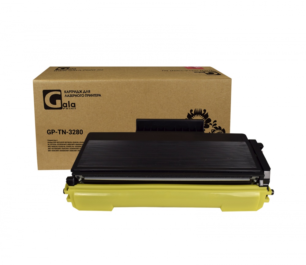 Картридж GP-TN-3280 для принтеров Brother DCP-8070/DCP-8070D/HL-5340/HL-5340DRT/HL-5350/HL-5350DN/HL-5370/HL-5370DW/MFC-8880/MFC-8880DN/DCP-8085/HL-5380/MFC-8370/MFC-8890/HL-5340D/HL-5340DL/HL-5350DNLT/HL-5380DN/DCP-8085DN/MFC-8370DN/MFC-8380/MFC-8380DN/MFC-8890DW/MFC-8370DN/MFC-8380/MFC-8380DN/MFC-8880/MFC-8890DW 8000 копий GalaPrint