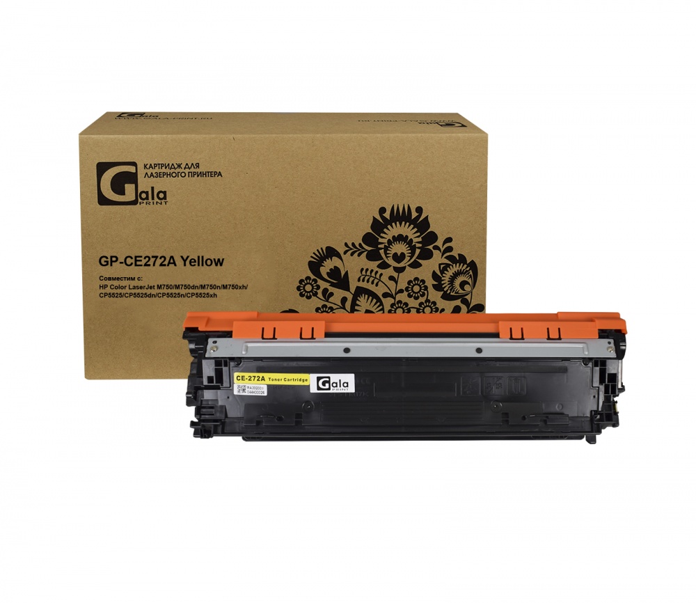 Картридж GP-CE272A (№650A) для принтеров HP Color LaserJet M750/M750dn/M750n/M750xh/CP5525/CP5525dn/CP5525n/CP5525xh Yellow 15000 копий GalaPrint