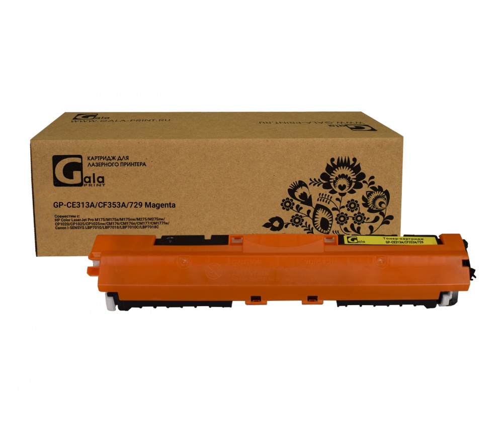 Картридж GP-CE313A/CF353A/729 (№126A №130A) для принтеров HP Color LaserJet Pro M175/M175a/M175nw/M275/M275nw/CP1020/CP1025/CP1025nw/M176/M176n/M177/M177fw/Canon i-SENSYS LBP7010/LBP7018/LBP7010C/LBP7018C Magenta 1000 копий GalaPrint