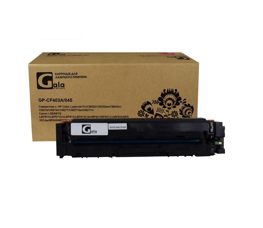 Картридж GP-CF403A/045 (№201A) для принтеров HP Color LaserJet Pro M252/M252dw/M252n/M274/M274n/M277/M277dw/M277n/Canon i-SENSYS LBP611/LBP611Cn/LBP613/LBP613Cdw/MF631/MF631Cn/MF633/MF633Cdw/MF635/MF635Cx/LBP612 Magenta 1400 копий GalaPrint