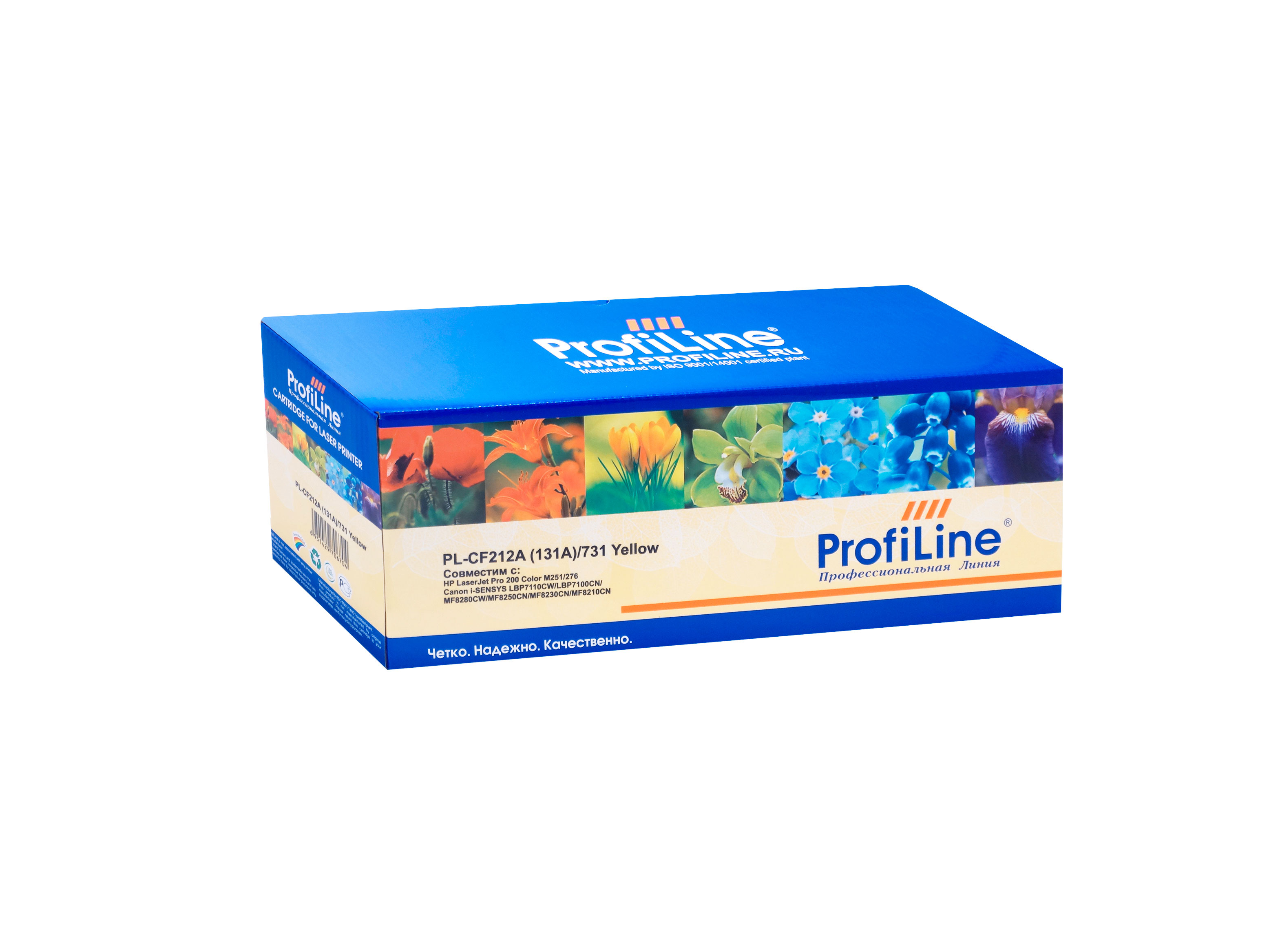 Картридж PL-CF212A/731 (№131A) для принтеров HP Color LaserJet Pro CM276/CM251/M251n/M251nw/M276n/M276nw/Canon i-SENSYS LBP7100/LBP7100Cn/LBP7110/LBP7110Cw/MF623/MF623Cn/MF628/MF628Cn/MF8230/MF8230Cn/MF8280/MF8280Cw Yellow 1800 копий ProfiLine