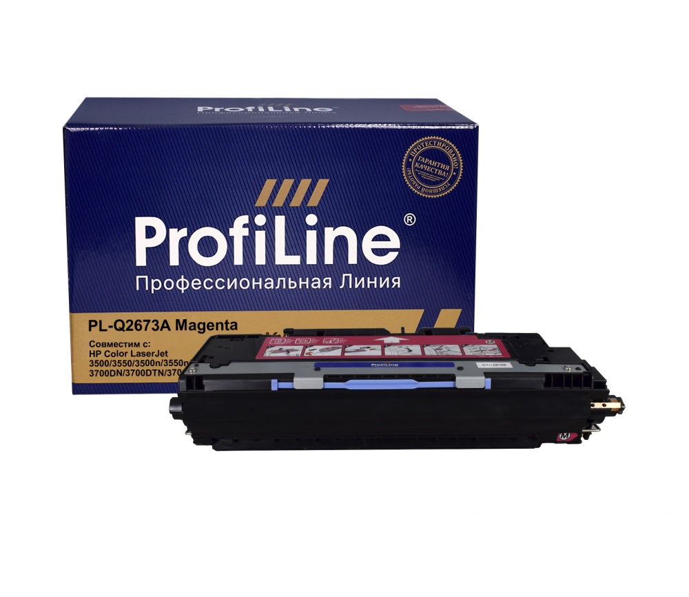 Картридж PL-Q2673A (№309A) для принтеров HP Color LaserJet 3500/3550/3500n/3550n/3700/3700N/3700DN/3700DTN/3700DTNS Magenta 4000 копий ProfiLine