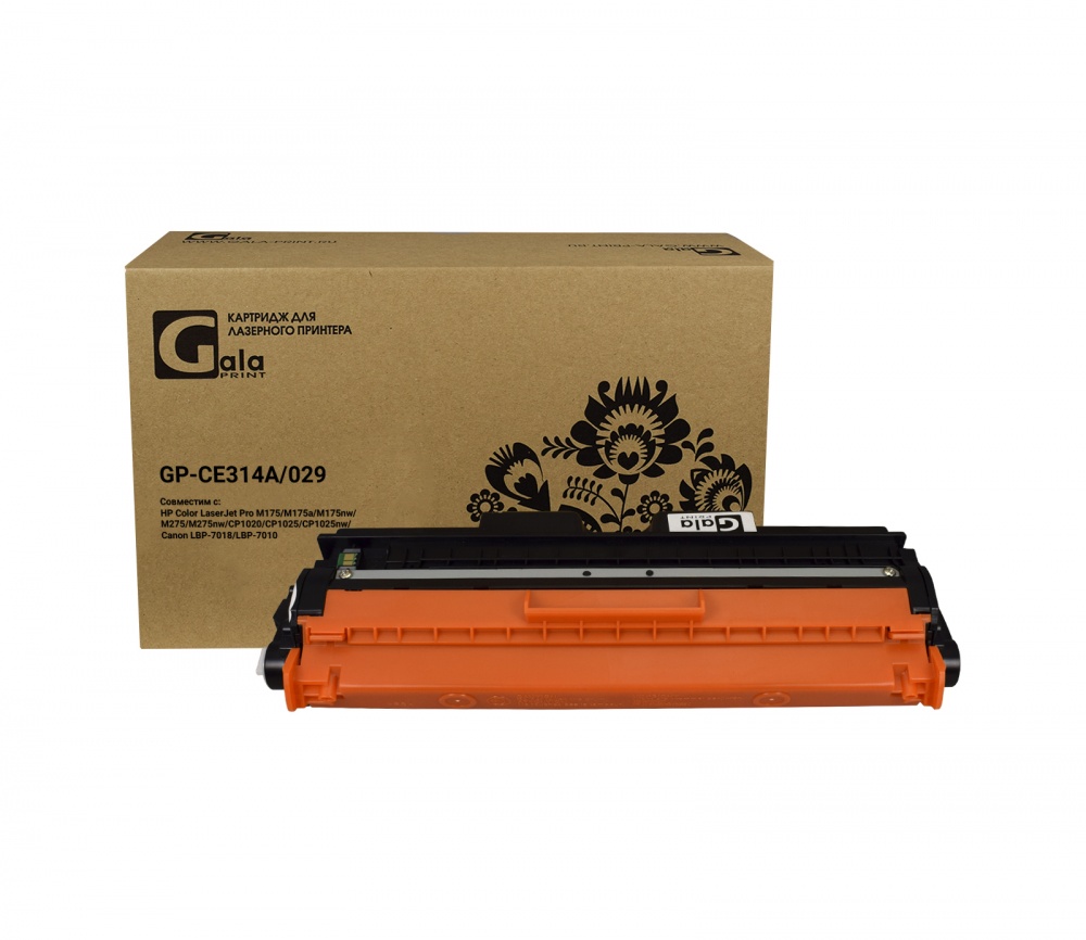 Драм-картридж GP-CE314A/029 (№126A) для принтеров HP Color LaserJet Pro M175/M175a/M175nw/M275/M275nw/CP1020/CP1025/CP1025nw/Canon LBP-7018/LBP-7010 Black/Cyan/Magenta/Yellow Drum 14000 копий GalaPrint