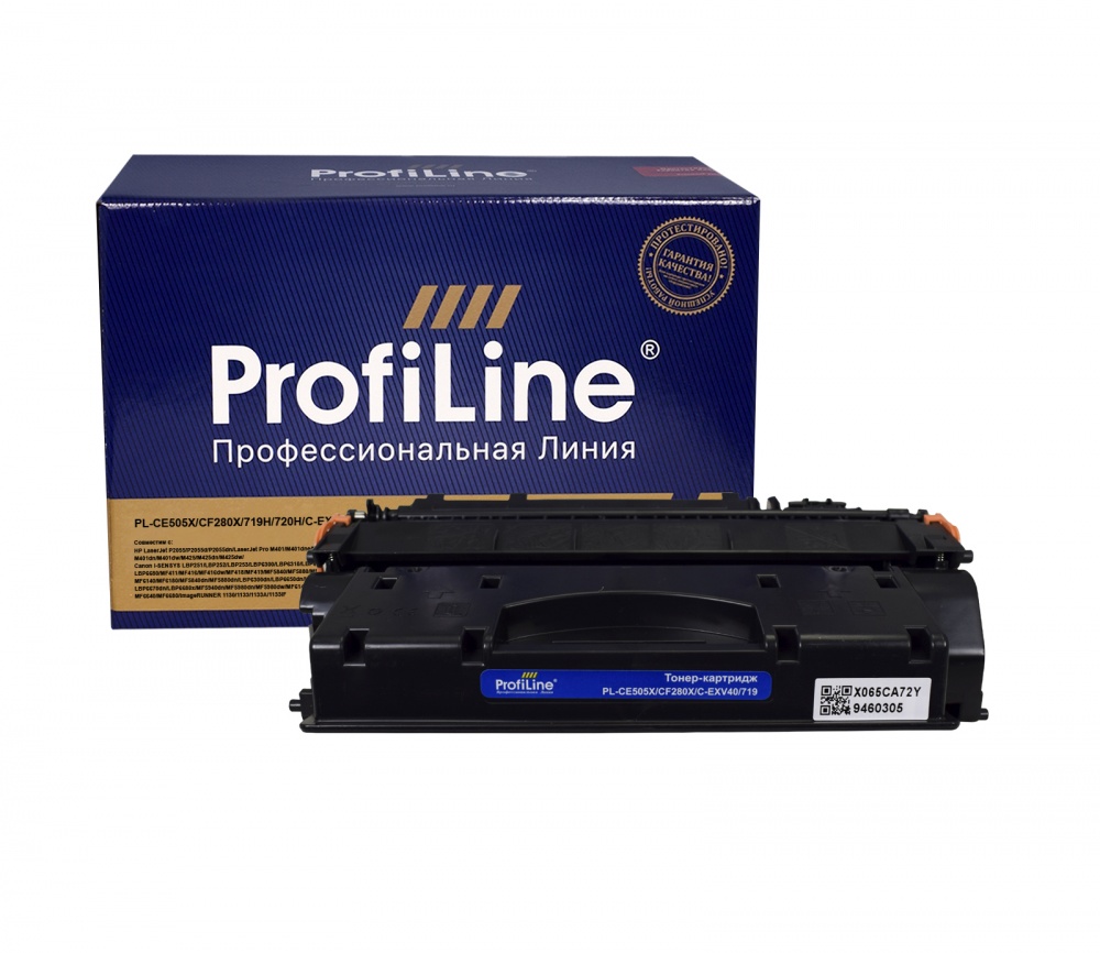 Картридж PL-CE505X/CF280X/719H/720H/C-EXV40 (№05X №80X) для принтеров HP LaserJet P2055/P2055d/P2055dn/LaserJet Pro M401/M401dne/M401a/M401d/M401dn/M401dw/M425/M425dn/M425dw/Canon i-SENSYS LBP251/LBP252/LBP253/LBP6300/LBP6310/LBP6650/LBP6670/LBP6680/MF411/MF416/MF416dw/MF418/MF419/MF5840/MF5880/MF5940/MF-5980/MF6140/MF6180/MF5840dn/MF5880dn/LBP6300dn/LBP6650dn/LBP6310dn/LBP6670dn/LBP6680x/MF5940dn/MF5980dn/MF5980dw/MF6140dn/MF6180dw/MF6640/MF6680/Canon imageRUNNER 1130/1133/1133A/1133iF 6900 копий ProfiLine