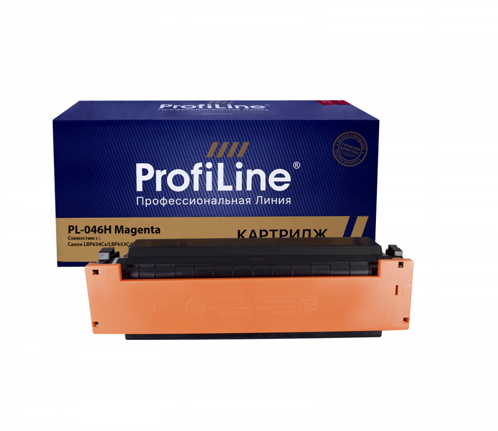 Картридж PL-046H для принтеров Canon LBP654Cx/LBP653Cdw/MF735Cx/MF734Cdw/MF732Cdw Magenta 5000 копий ProfiLine