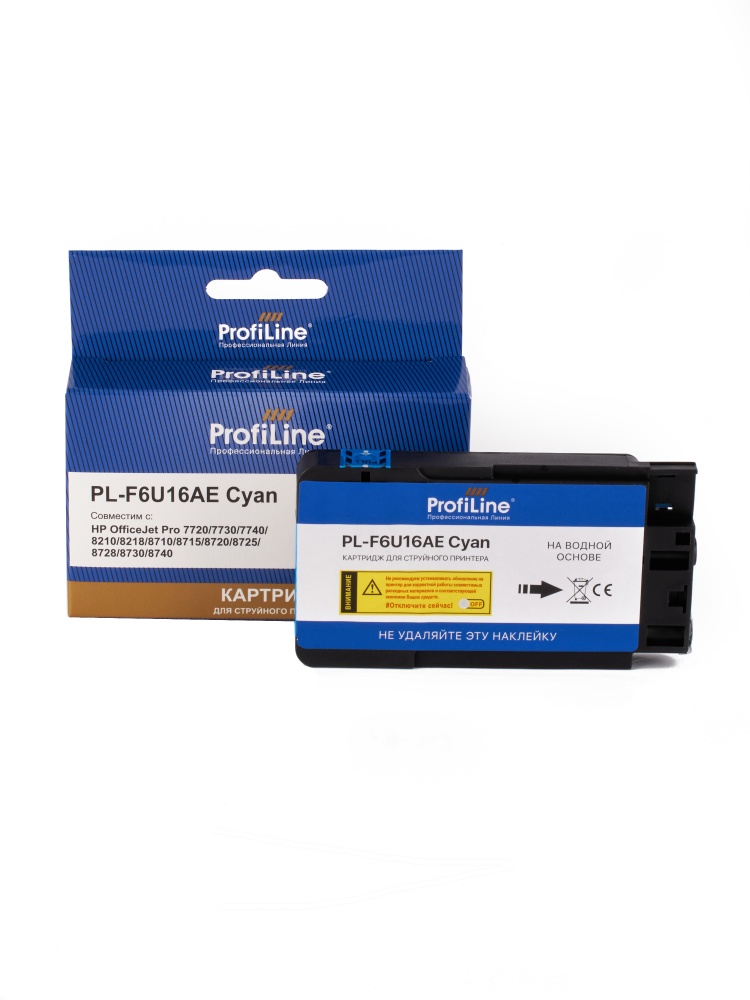 Струйный картридж PL-F6U16AE (№953XL) для принтеров HP OfficeJet Pro 7720/7730/7740/8210/8218/8710/8715/8720/8725/8728/8730/8740 с чернилами на водной основе Cyan ProfiLine
