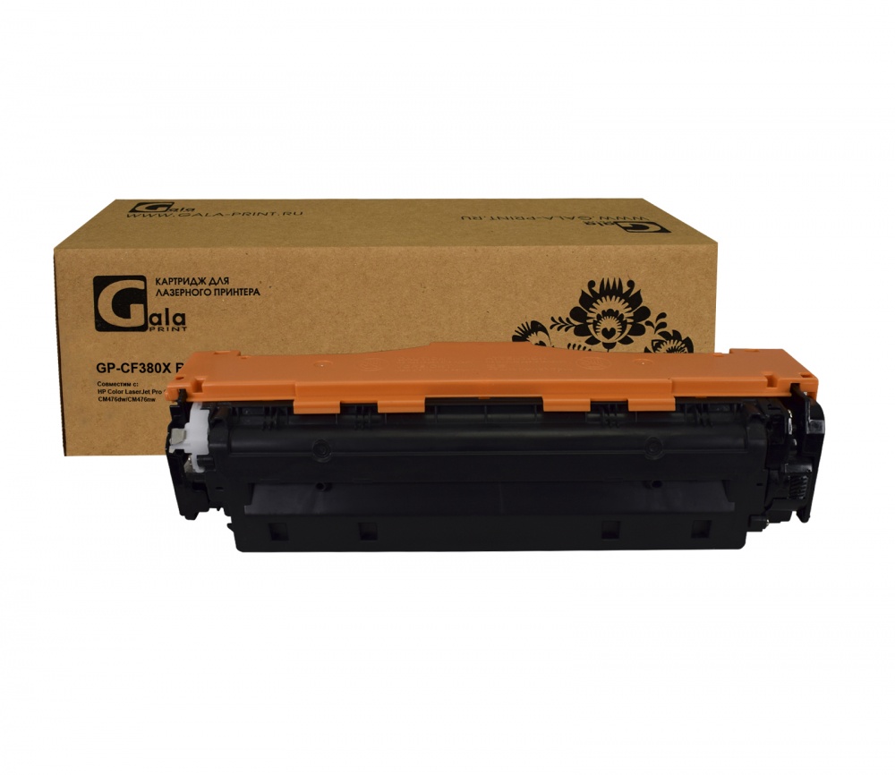 Картридж GP-CF380X (№312X) для принтеров HP Color LaserJet Pro CM476/CM476dn/CM476dw/CM476nw Black 4400 копий GalaPrint