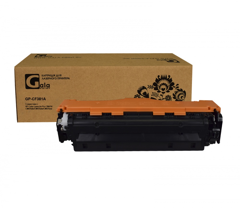 Картридж GP-CF381A (№312A) для принтеров HP Color LaserJet Pro CM476/CM476dn/CM476dw/CM476nw Cyan 2700 копий GalaPrint
