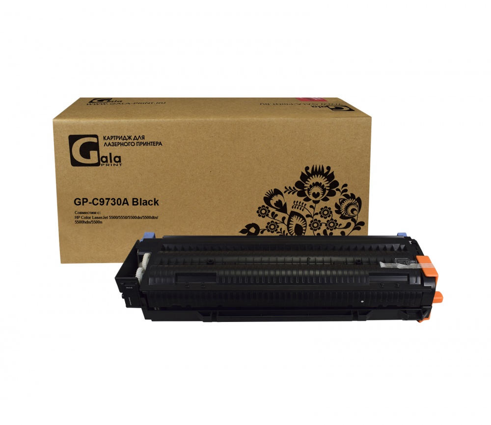 Картридж GP-C9730A (№645A) для принтеров HP Color LaserJet 5500/5550/5500dn/5500dtn/5500hdn/5500n Black 13000 копий GalaPrint