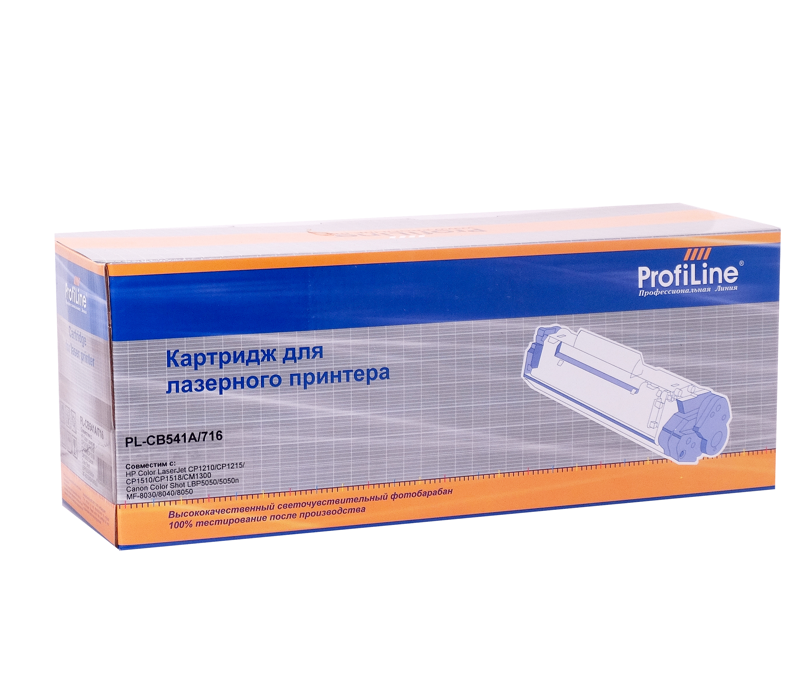 Картридж PL-CB541A/716 (№125A) для принтеров HP Color LaserJet CP1210/CP1215/CP1510/CP1515/CP1515n/CP1518/CM1312/CM-1312nfi/Canon i-SENSYS LBP5050/LBP5050n/MF8030/MF8030Cn/MF8040/MF8040Cn/MF8050/MF8050Cn/MF8080/MF8082Cw Cyan 1400 копий ProfiLine