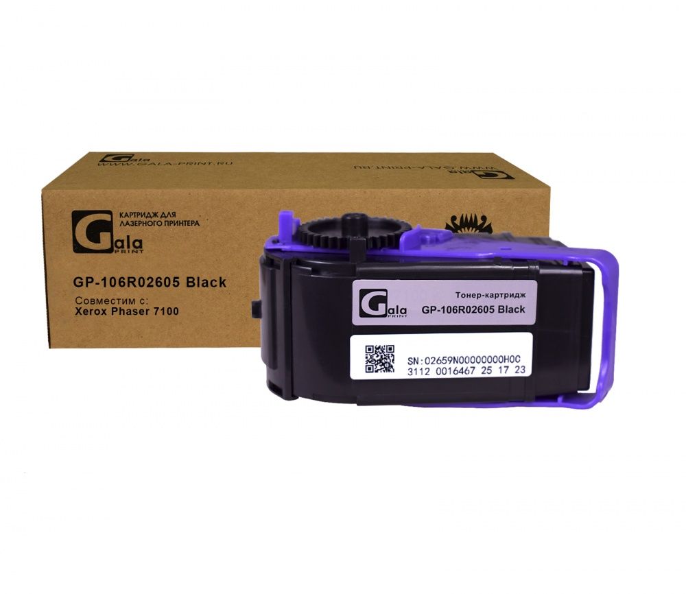 Картридж GP-106R02605 для принтеров Xerox Phaser 7100 Black 4500 копий GalaPrint