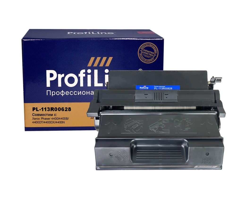 Картридж PL-113R00628 для принтеров Xerox Phaser 4400/4400B/4400DT/4400DX/4400N 15000 копий ProfiLine