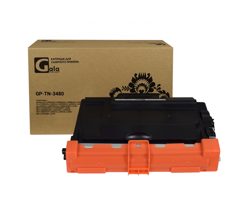 Картридж GP-TN-3480 для принтеров Brother DCP-L5500/DCP-L5500DN/HL-L5000D/HL-L5100/HL-L5100DN/HL-L5200/HL-L5200DN/HL-L6300/HL-L6300DN/HL-L6400/HL-L6400DWT/HL-L6400DW/MFC-L5700/MFC-L5700DN/MFC-L5750DW/MFC-L6800/MFC-L6800DW/MFC-L6900/MFC-L6900DW/DCP-L5600/DCP-L5650/HL-L6200/HL-L6250/MFC-L6700/MFC-L6750 8000 копий GalaPrint