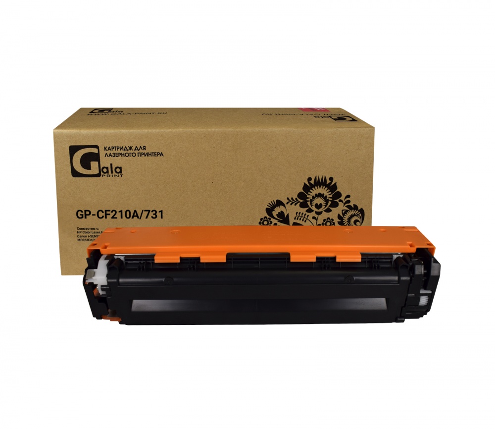 Картридж GP-CF210A/731 (№131A) для принтеров HP Color LaserJet Pro CM276/CM251/M251n/M251nw/M276n/M276nw/Canon i-SENSYS LBP7100/LBP7100Cn/LBP7110/LBP7110Cw/MF623/MF623Cn/MF628/MF628Cn/MF8230/MF8230Cn/MF8280/MF8280Cw Black 1600 копий GalaPrint