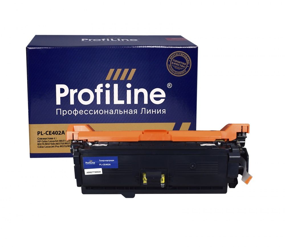Картридж PL-CE402A (№507A) для принтеров HP Color LaserJet M551/M551dn/M551n/M551xh/M575/M575dn/M575f/M575c/Color LaserJet Pro M570/M570dn/M570dw Yellow 6000 копий ProfiLine