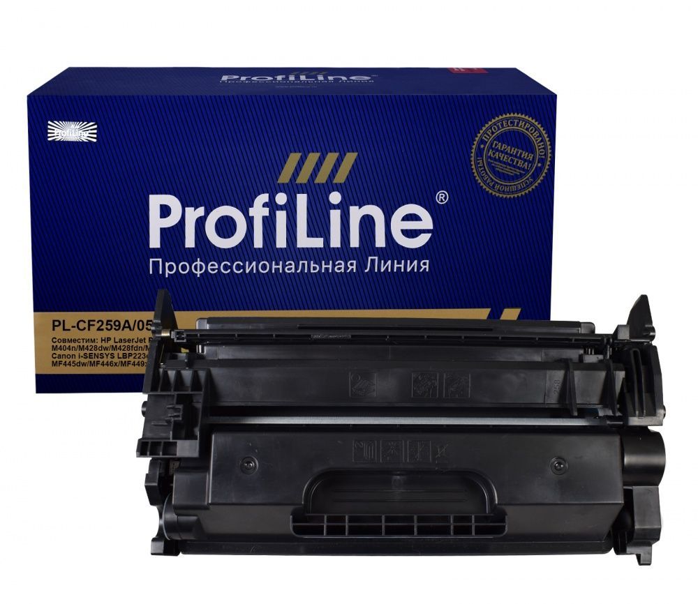 Картридж PL-CF259A/057 (№59A) для принтеров HP LaserJet Pro M304a/M404dn/M404dw/M404n/M406dn/M428dw/M428fdn/M428fdw/Canon i-SENSYS LBP223dw/LBP226dw/LBP228x/MF443dw/MF445dw/MF446x/MF449x без чипа 3000 копий ProfiLine
