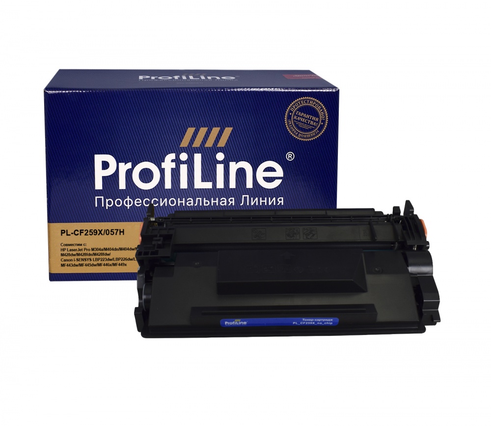 Картридж PL-CF259X/057H (№59X) для принтеров HP LaserJet Pro M304a/M404dn/M404dw/M404n/M406dn/M428dw/M428fdn/M428fdw/Canon i-SENSYS LBP220 series/LBP223dw/LBP226dw/LBP228x/LBP233dw/MF440 series/MF443dw/MF445dw/MF446x/MF449x/MF453dw/MF455dw без чипа 10000 копий ProfiLine