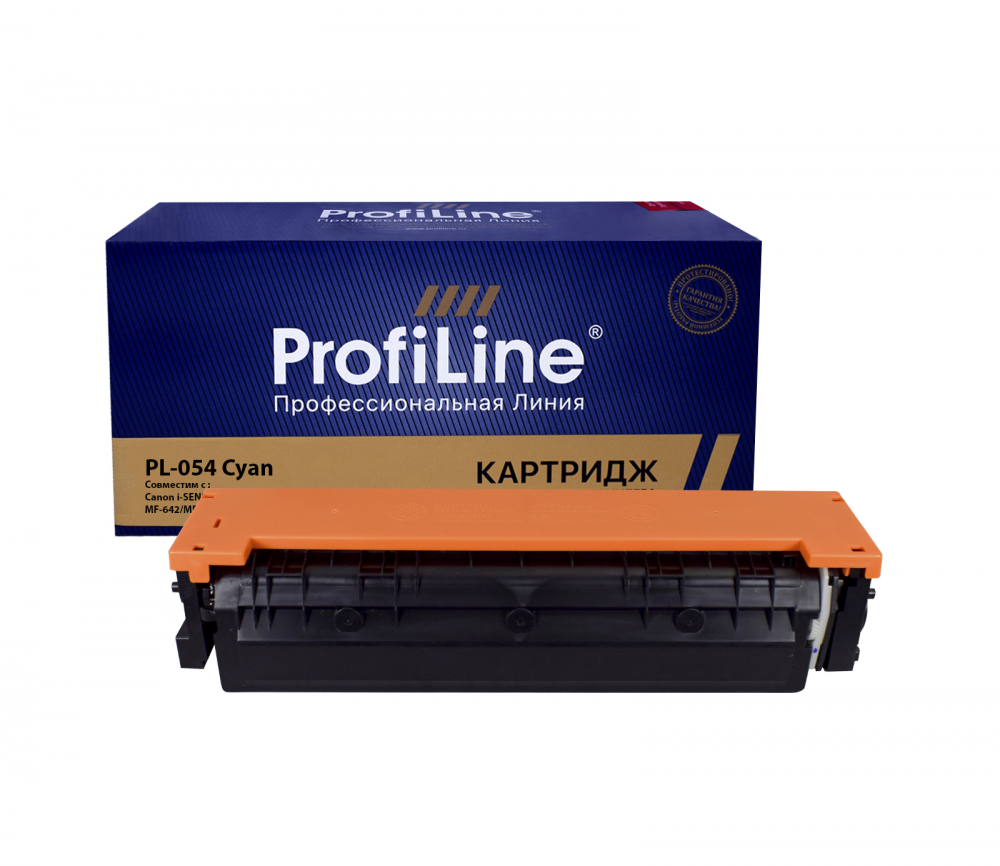 Картридж PL-054 для принтеров Canon i-SENSYS LBP-620/LBP-621/LBP-623/MF-640/MF-641/MF-642/MF-643/MF-644/MF-645 Cyan 1200 копий ProfiLine